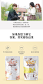 新品【三只松鼠_海盐糖90gx2袋】零食糖果海盐糖柠檬西柚水果硬糖-tmall.com天猫