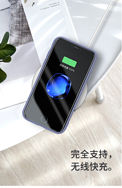 滑稽树上滑稽果采集到产品拍摄 数码产品