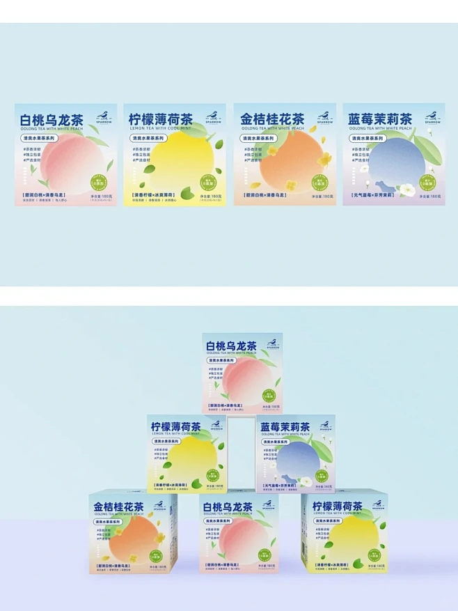 小清新花果茶包装设计 - 小红书