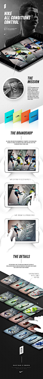 Nike Football – All Conditions Control Brandshop - 国外设计欣赏-网页设计-界面设计