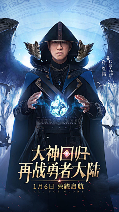 幻冰采集到手机页面