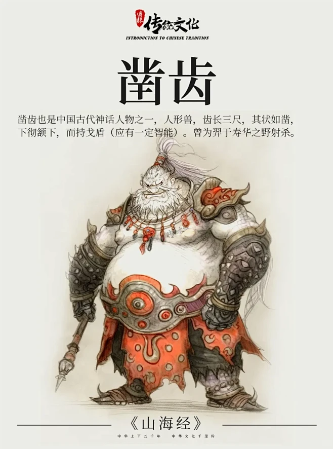 花瓣网 - 灵感之源，花瓣之间（创意图片大全、设计灵感图库、高清图片素材）