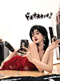 【babyshop】美艳红蝶～大红韩国绒性感开叉挂脖蝴蝶刺绣长裙-淘宝网