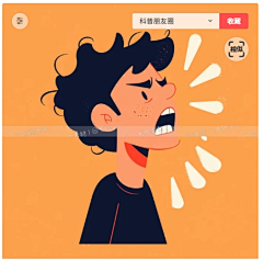 琥珀HH采集到耳鼻喉