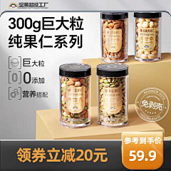 YUN5采集到主图设计