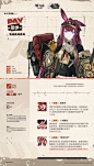 006QZngZgy1hll4dey936j30rs1cmarz.jpg (1000×1750)