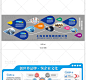 134立体企业文化墙理念企业荣誉组织架构企业简介形象AI设计素材-淘宝网