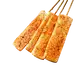 怪味年糕