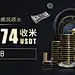 截屏2021-04-26 下午6.28.25