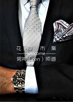 花瓣礼物采集到花瓣礼物广告图