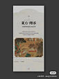 微信图片_20231017094949