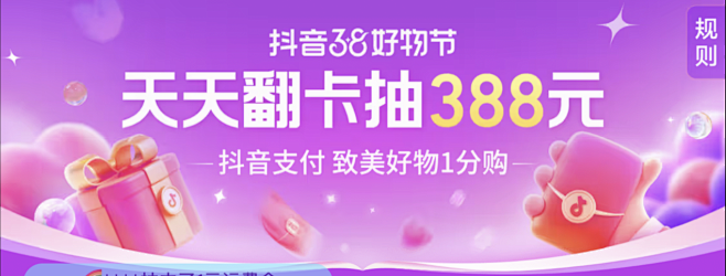 截屏2023-06-06 下午5