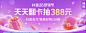 截屏2023-06-06 下午5