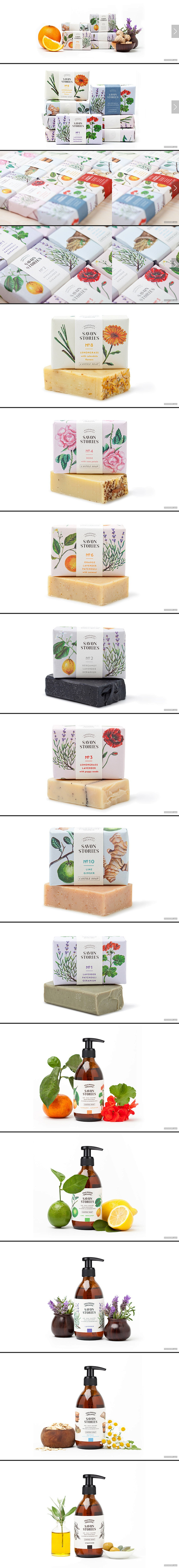 SAVON STORIES高档香皂护理液...
