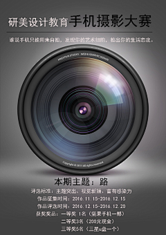 薛之谦味的少女采集到作品集