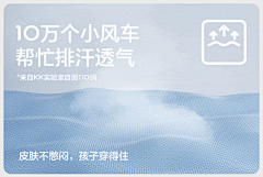 MNcorbie采集到动态