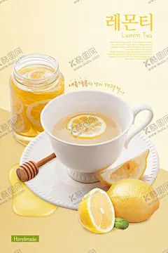 夏季饮料 【酷图网】夏季饮料,饮料广告,饮料包装,饮料海报,果汁饮料,饮料瓶,酒水饮料,饮料酒水,饮料单,饮料菜单,喝饮料,饮料杯,功能饮料,饮料,饮料名片,水果饮料,奶茶,牛奶,茶水,吸管,餐饮美食,蓝莓饮料,康师傅饮料,夏季特饮,夏季饮品,冰凉夏季,清爽夏季,活力一夏,夏日缤纷饮