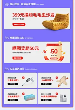 迪丽娜大象耳朵磨砂布沙发现代简约直排客厅大小户型防猫抓baxter-tmall.com天猫