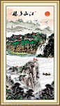 直接搜索:《李文喜》 山水画尽在其中图片为原创设计，适合写真、喷绘 、印刷等。 适合各种场所使用，文件解压后图层隐藏，下载后点开图层眼睛即可。更多精美图片请搜索：http://hi.nipic.com/碧水蓝天/或点击下面头像