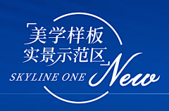 蓝色的大嘴猴采集到新中式 摆件