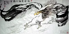 雲陽首創“道家吉祥神物”、“鵬城藝術名片-深圳精神主題”鯤鵬藝術新作係列七 - 王雲陽的博客 - 王雲陽的博客 - 精英博客