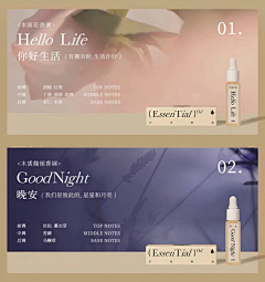 考拉^o^采集到礼品