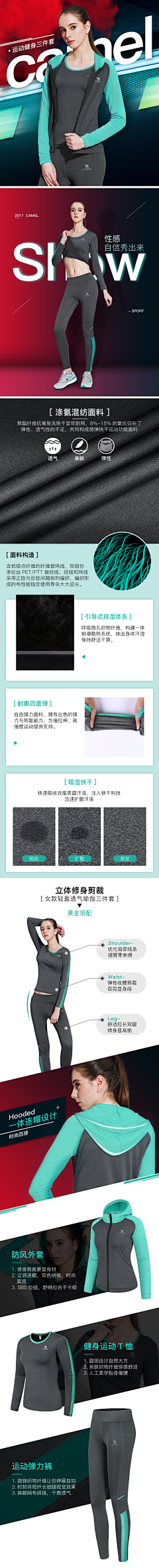 小黄bart采集到个人作品