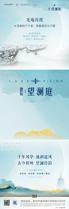 熊猫狠自在采集到九宫格