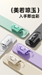Awei用维夹耳式蓝牙耳机TZ7数显电量透明仓无感佩戴ows无线耳机