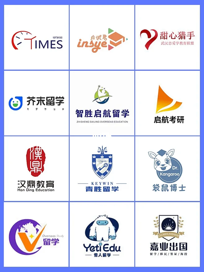logo设计难嘛‍♀️