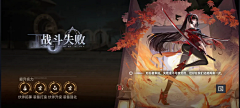 阿巴阿巴aaa啊啊采集到j结算
