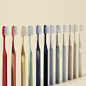 Amorepacific Creatives - MEDIAN 365 天成人牙刷
