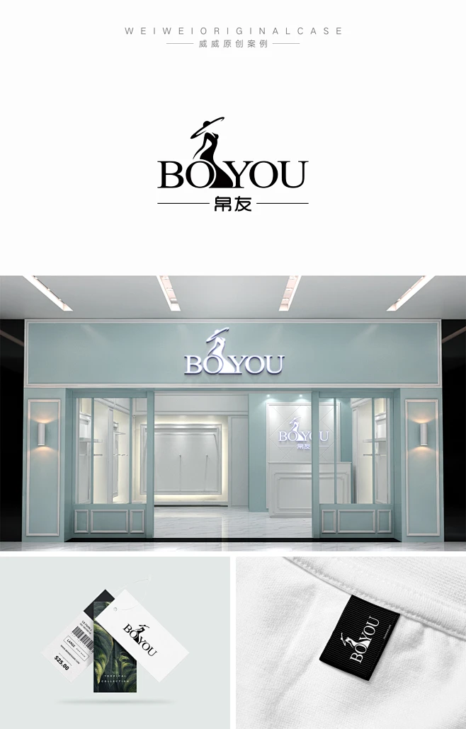 【销量超3万】logo设计原创品牌公司标志平面字体企业商标-猪八戒网-花瓣网