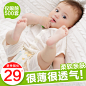 婴儿连体衣夏季婴幼儿衣服夏天短袖宝宝哈衣开档爬服纯棉婴儿夏装-tmall.com天猫