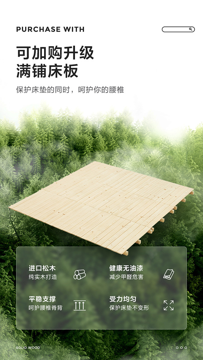 林氏木业北欧家具1.5m现代简约双人床卧...