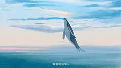 小清新唯美创意鲸鱼鲲手绘星空空间APP插图插画海报UI设计素材PSD-淘宝网