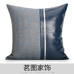 壹行饰采集到Pillow-抱枕