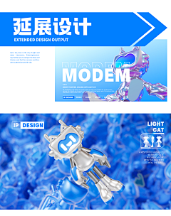 BIG-BAI采集到移起创造 爱在我家
