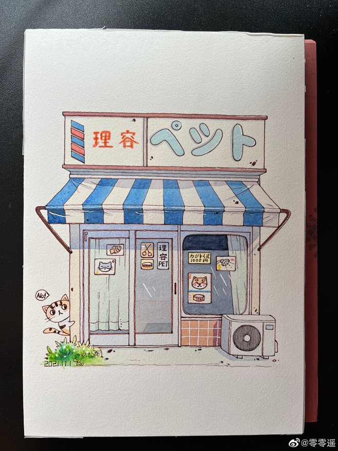 @零零遥 的个人主页 - 微博