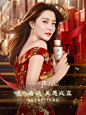 后官方旗舰店