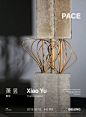 展讯丨三月北京展览推荐 : 本月推荐 Recommendation 红砖美术馆 Red Brick Art Museum 奥拉维尔·埃利亚松：道隐无名 2018.03.25 - 2018.08.12 北京市朝阳区顺白路红砖美术馆  120元（单人工作日）；160元（单人节假日） 展览将呈现艺术