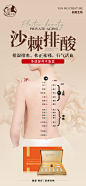 7 拷贝