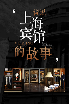淡蓝色2012采集到作品集-海报设计