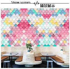 北欧几何格子墙纸ins风彩色马卡龙壁纸网红奶茶蛋糕店拍照背景墙-淘宝网