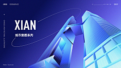 iceycici采集到运营设计_Banner