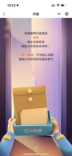 咕噜咕噜Tiu采集到年度报告