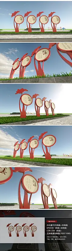 原创法治雕塑法治主题公园法治文化长廊-版权可商用