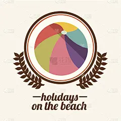 夏季设计