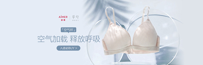 乎兮旗舰店