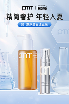 是小南瓜耶采集到狂暑季